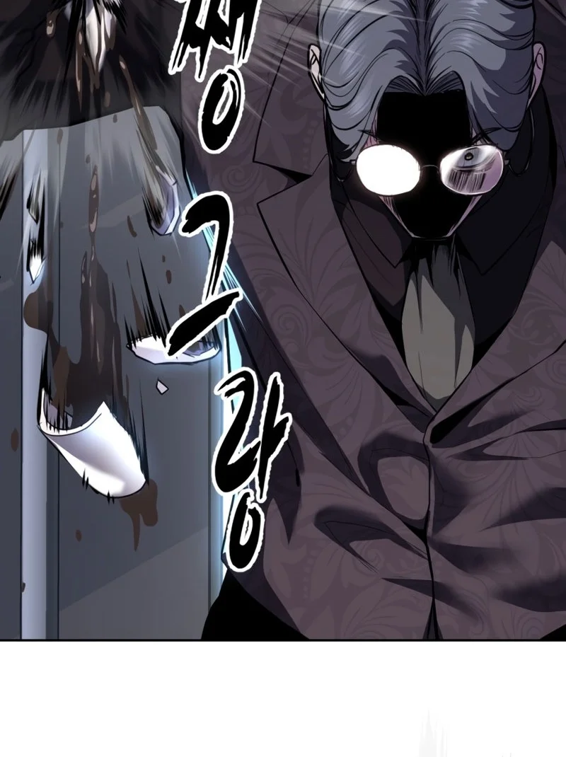 Ticket Hero S2 Chapter 165 - halaman 13