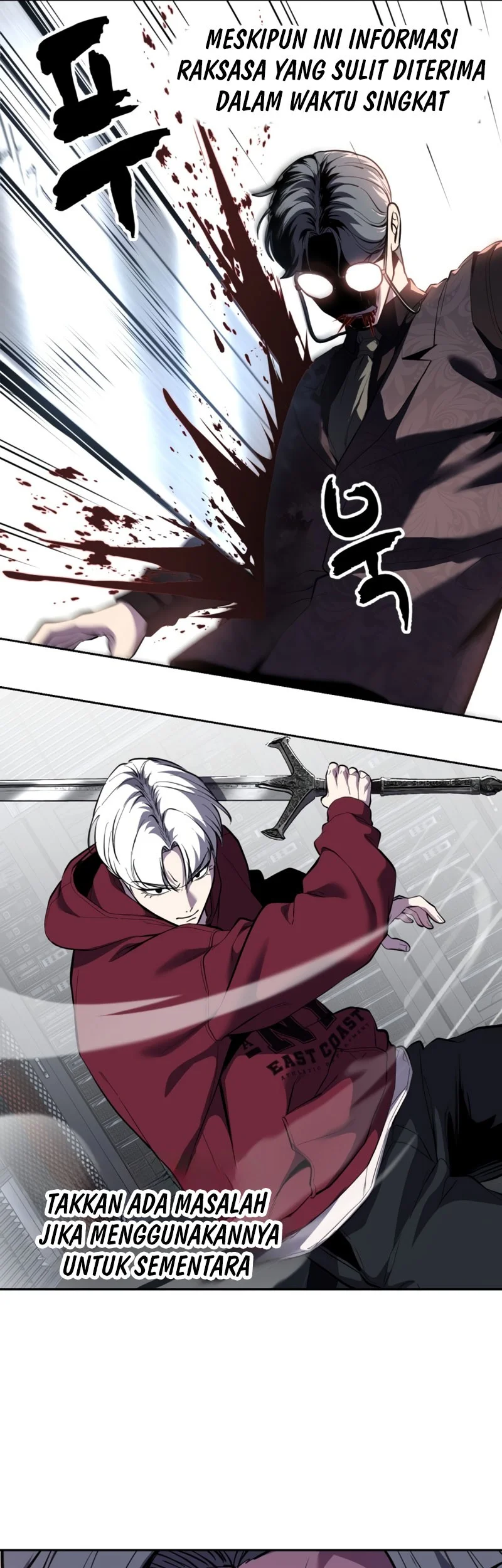 Ticket Hero S2 Chapter 165 - halaman 32