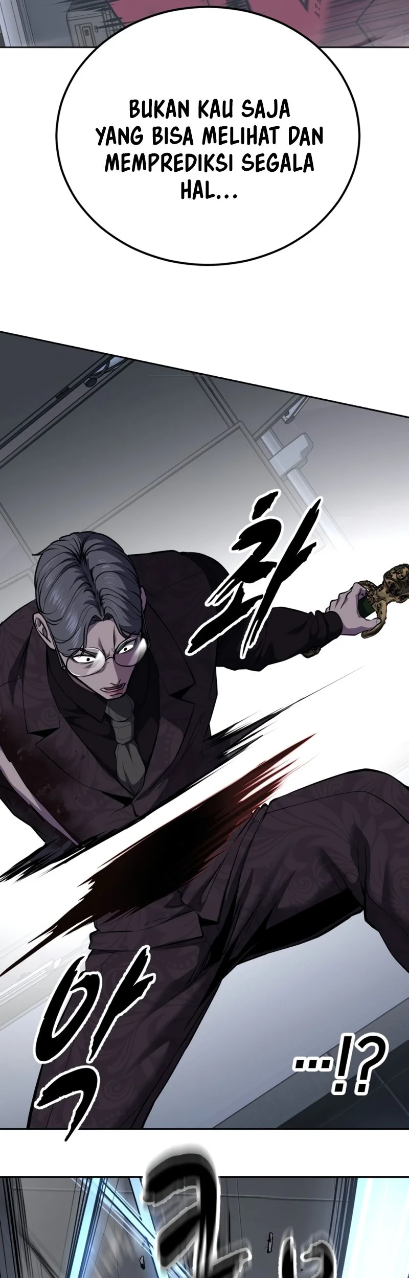 Ticket Hero S2 Chapter 165 - halaman 40