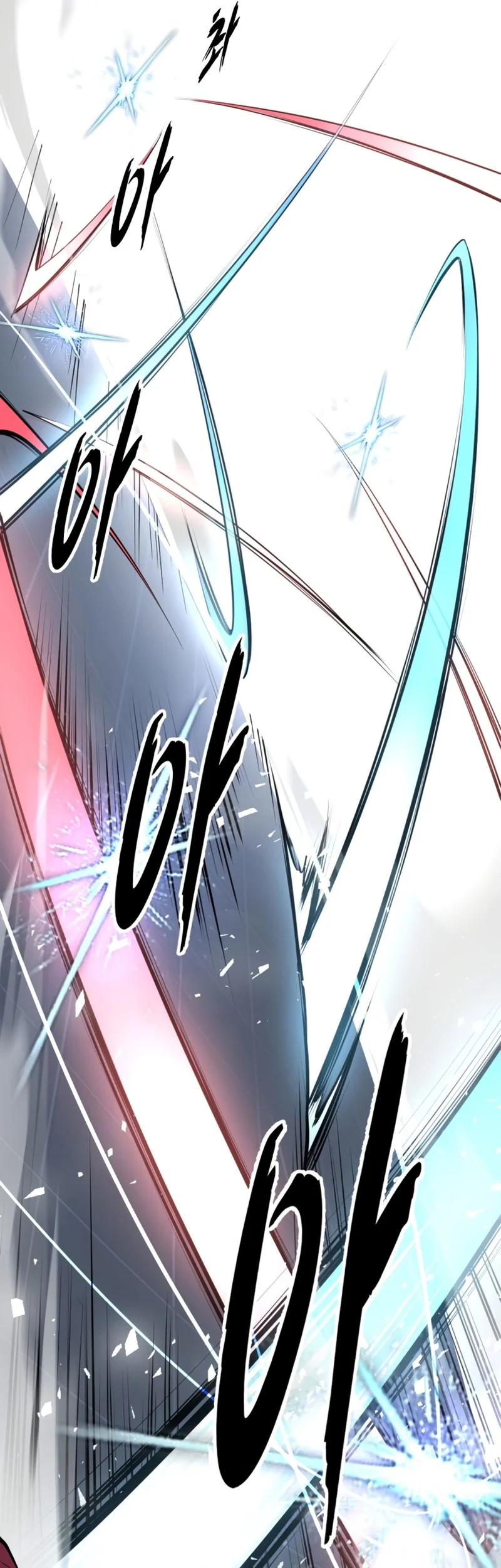 Ticket Hero S2 Chapter 165 - halaman 49