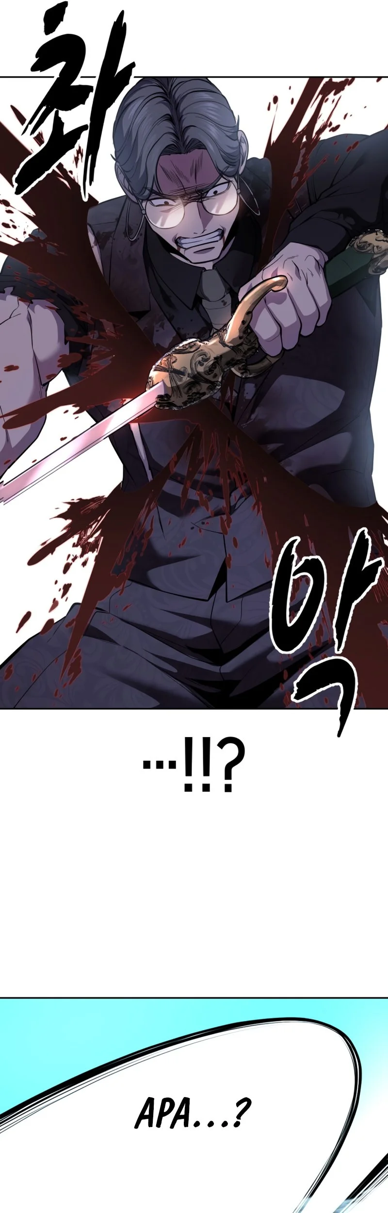 Ticket Hero S2 Chapter 165 - halaman 67