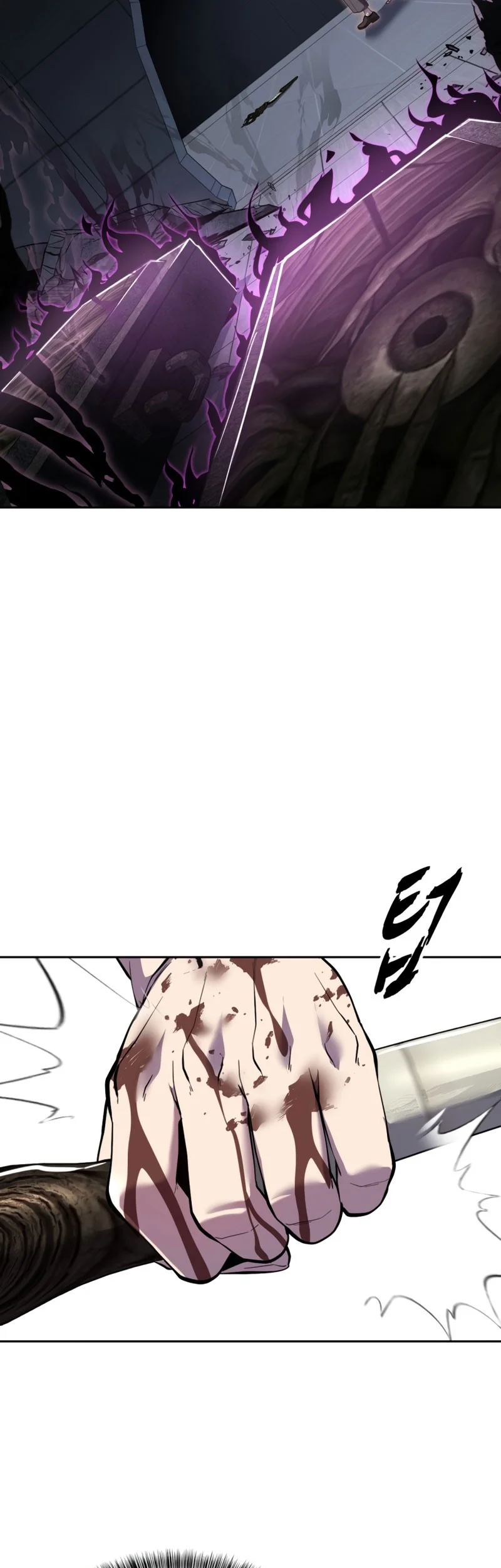 Ticket Hero S2 Chapter 165 - halaman 87