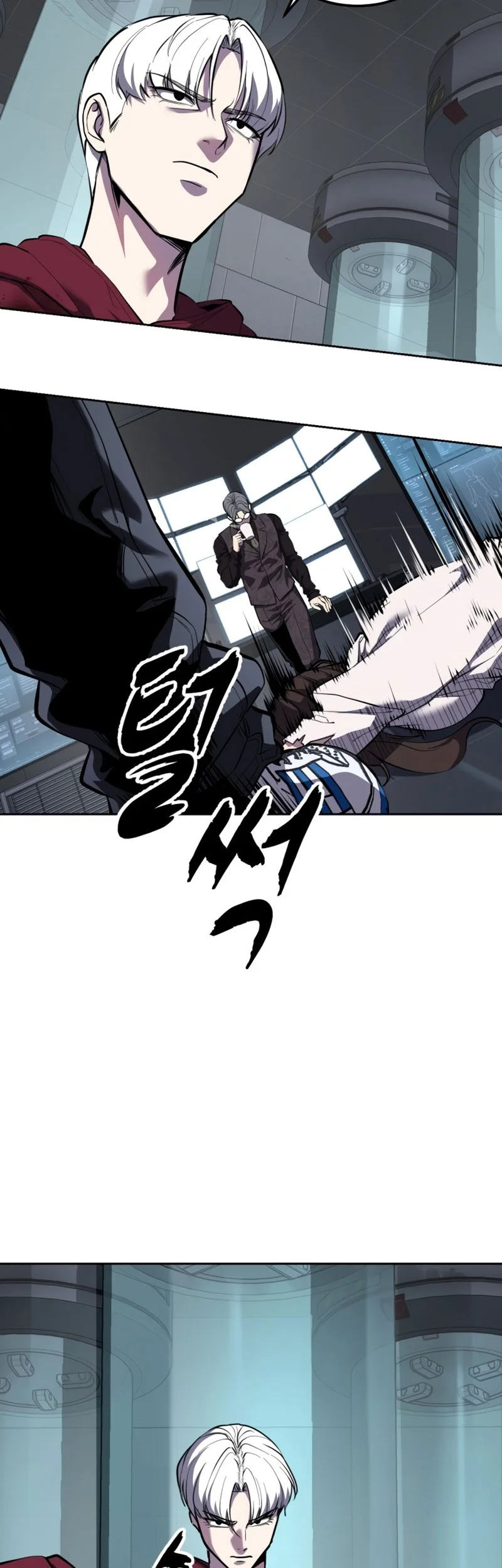 Ticket Hero S2 Chapter 165 - halaman 9