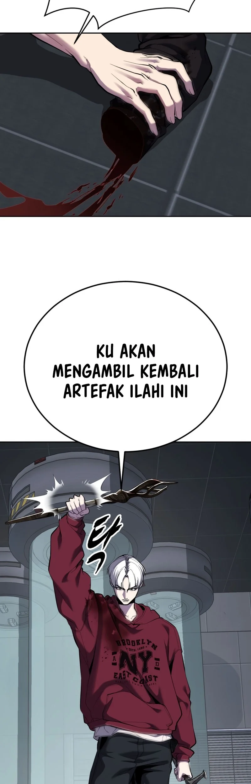 Ticket Hero S2 Chapter 165 - halaman 93