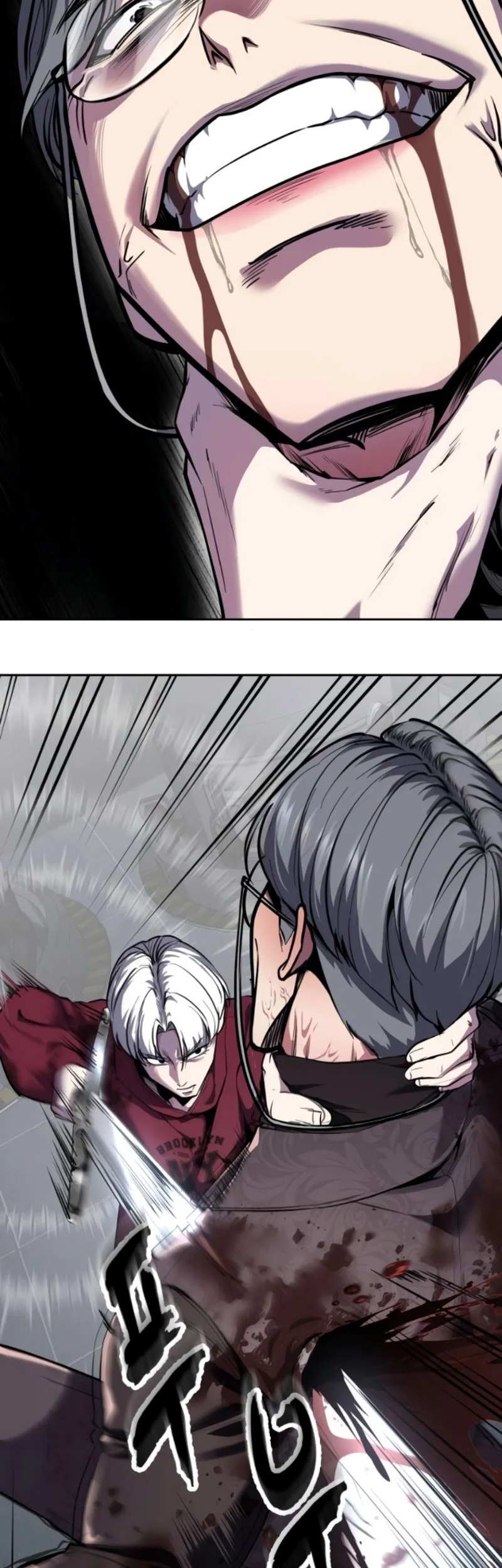 Ticket Hero S2 Chapter 166 - halaman 10