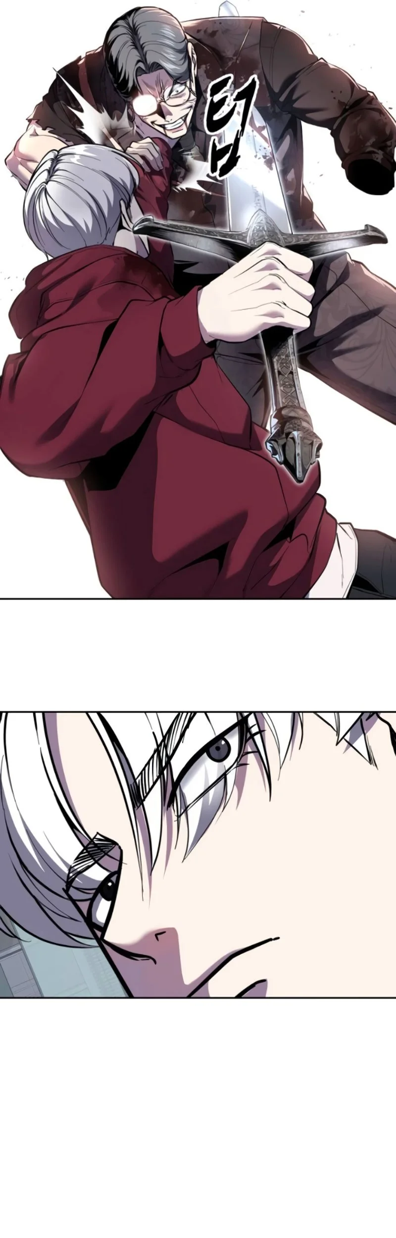 Ticket Hero S2 Chapter 166 - halaman 14