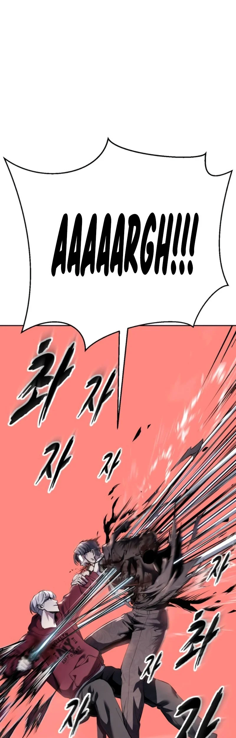 Ticket Hero S2 Chapter 166 - halaman 15