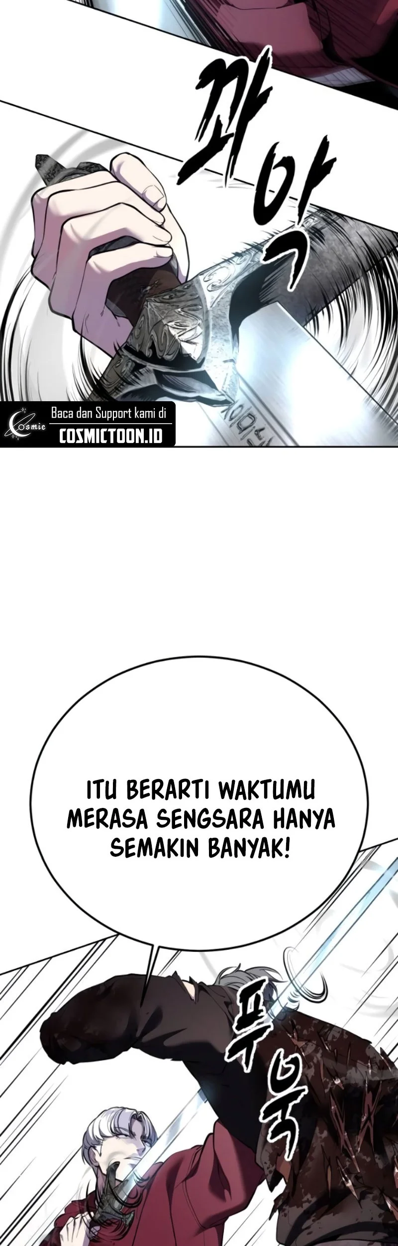 Ticket Hero S2 Chapter 166 - halaman 17