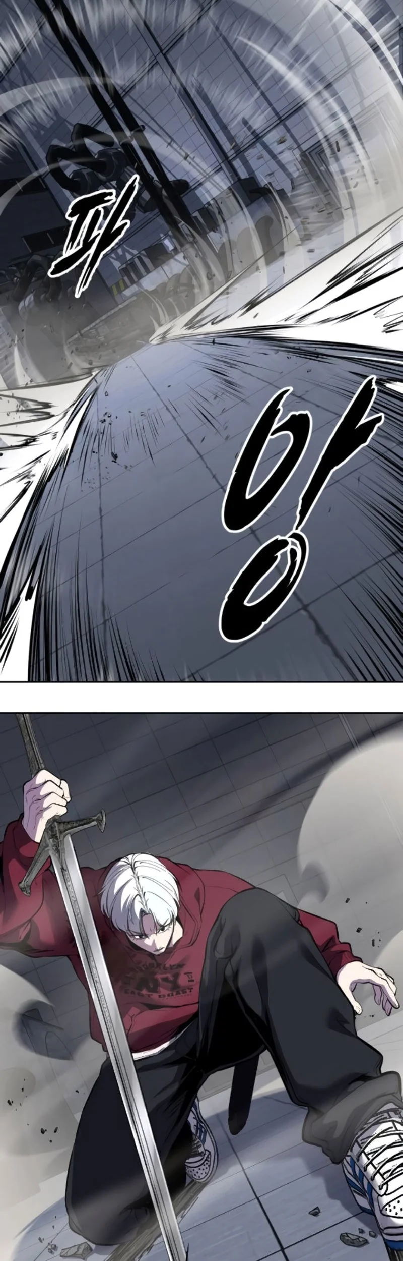 Ticket Hero S2 Chapter 166 - halaman 99