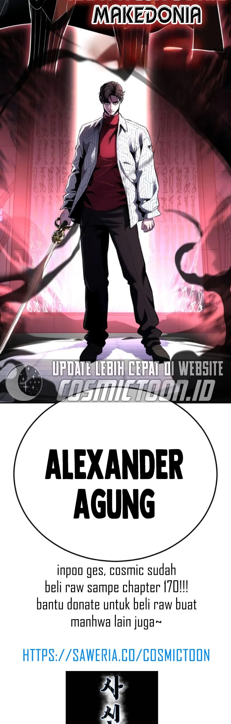 Ticket Hero S2 Chapter 167 - halaman 105