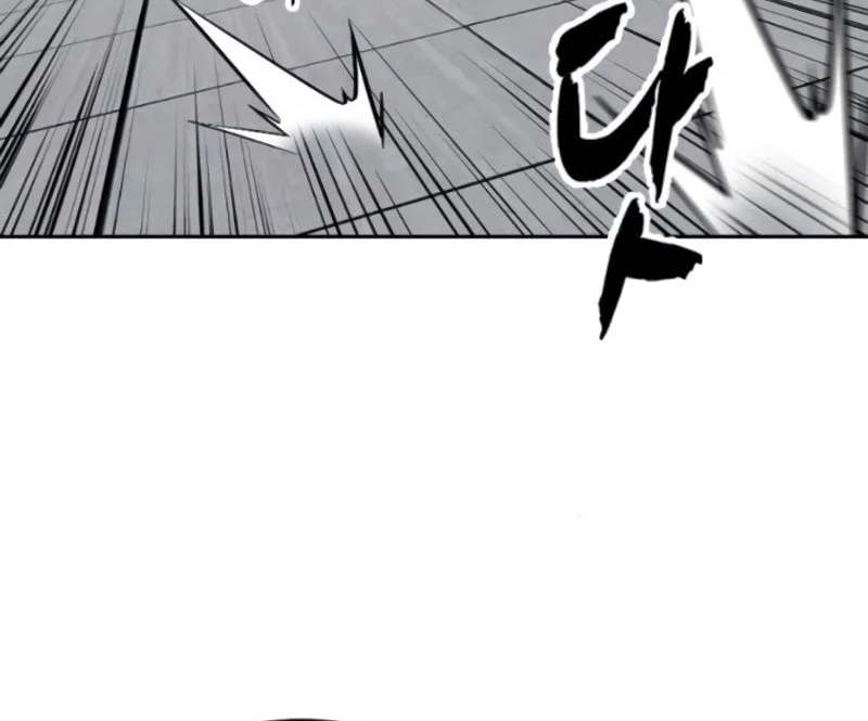 Ticket Hero S2 Chapter 167 - halaman 25