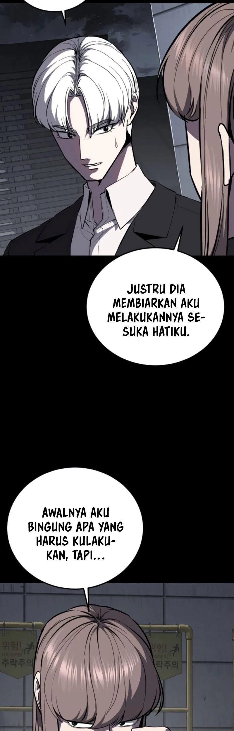 Ticket Hero S2 Chapter 167 - halaman 54