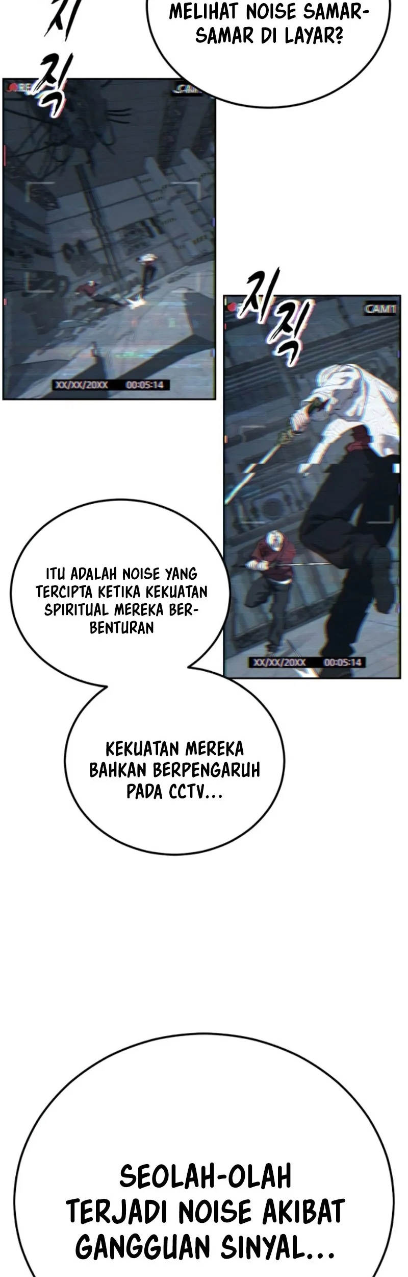 Ticket Hero S2 Chapter 168 - halaman 33