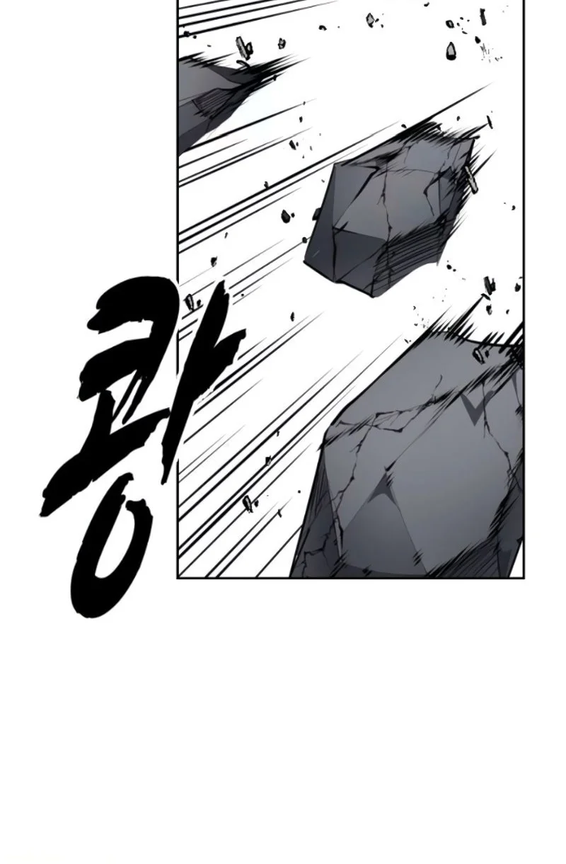 Ticket Hero S2 Chapter 168 - halaman 49