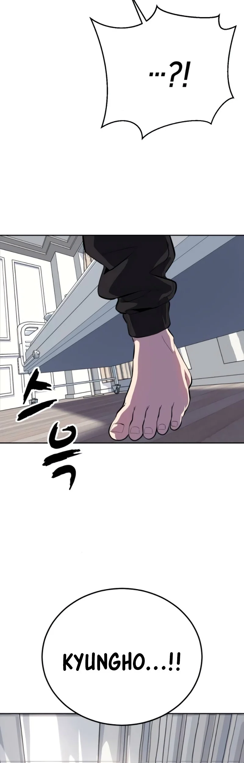 Ticket Hero S2 Chapter 169 - halaman 2