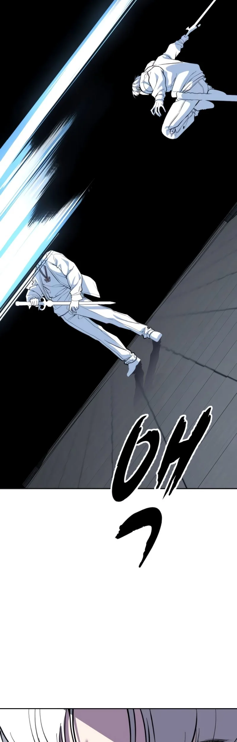 Ticket Hero S2 Chapter 169 - halaman 33