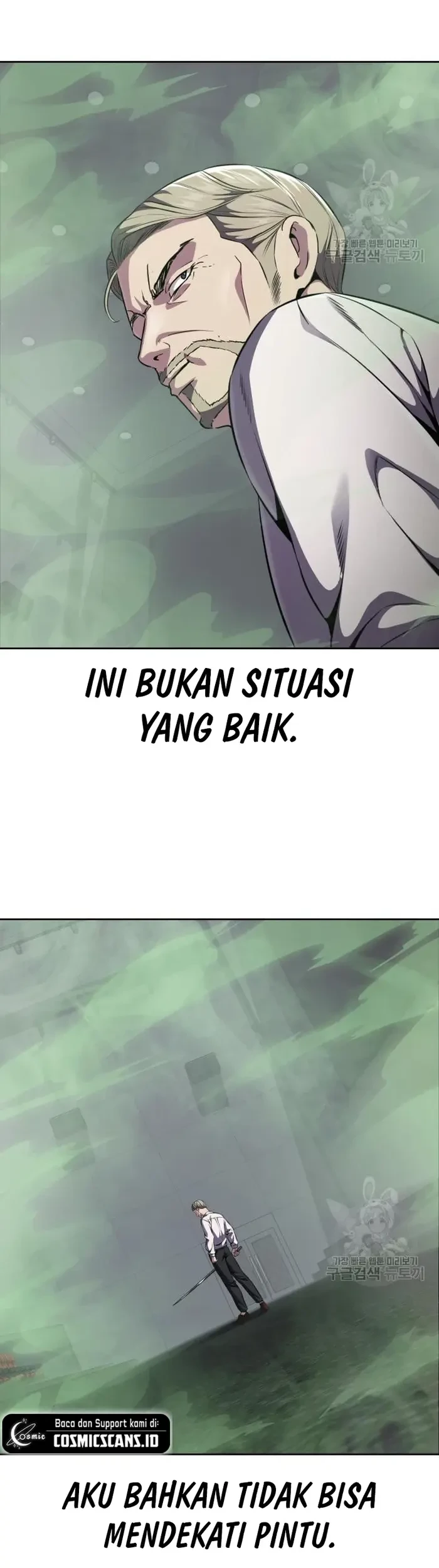 Ticket Hero S2 Chapter 17 - halaman 17