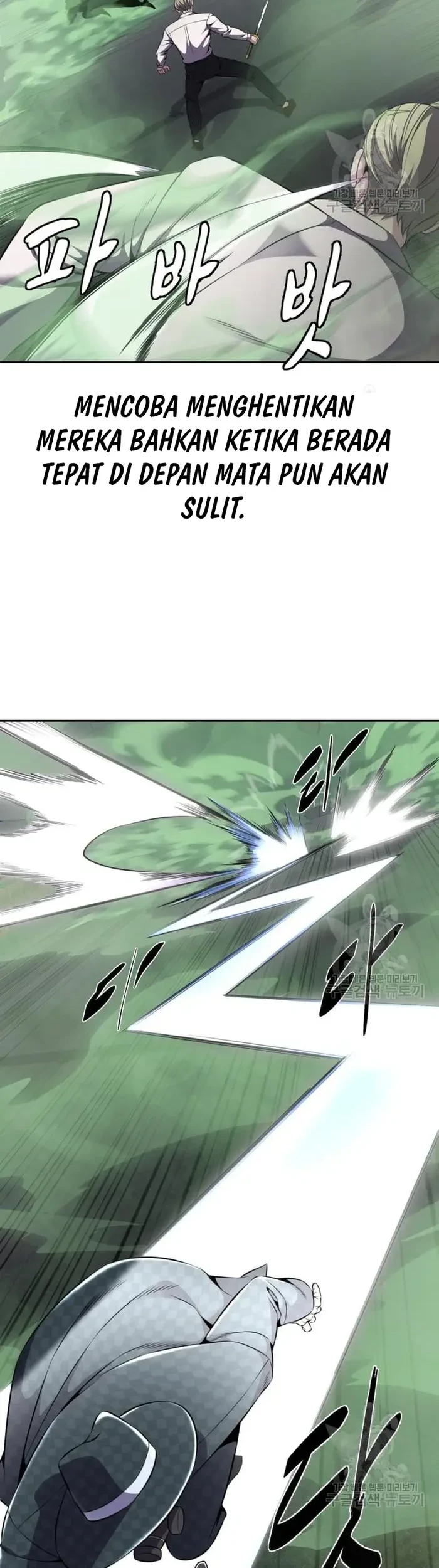 Ticket Hero S2 Chapter 17 - halaman 20
