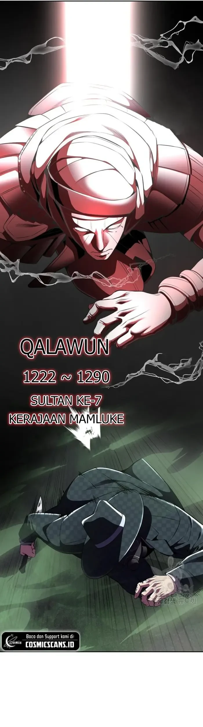 Ticket Hero S2 Chapter 17 - halaman 23