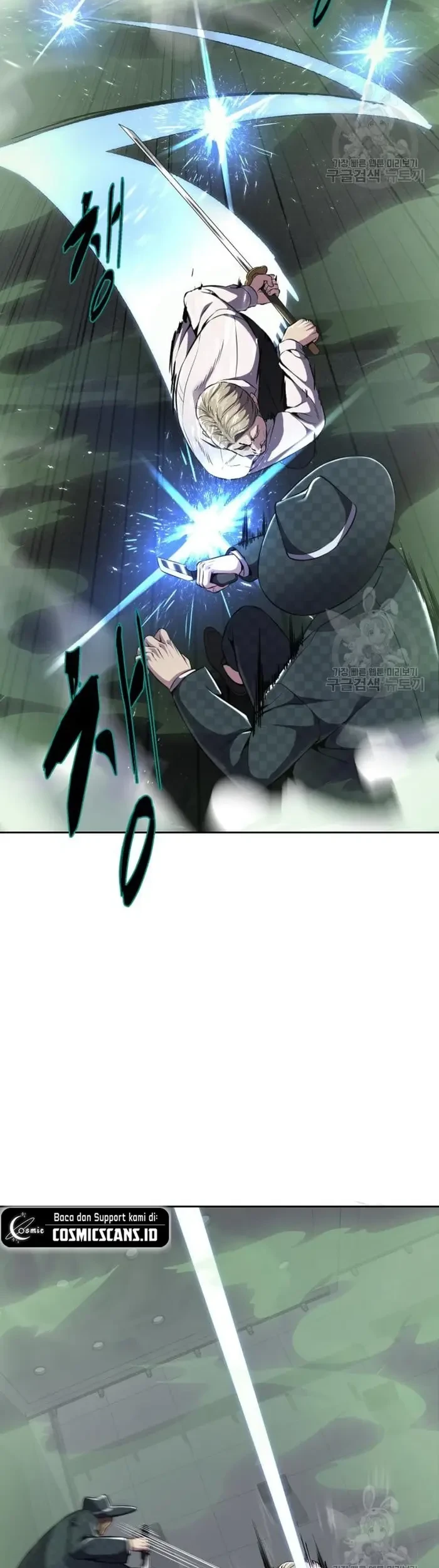 Ticket Hero S2 Chapter 17 - halaman 33