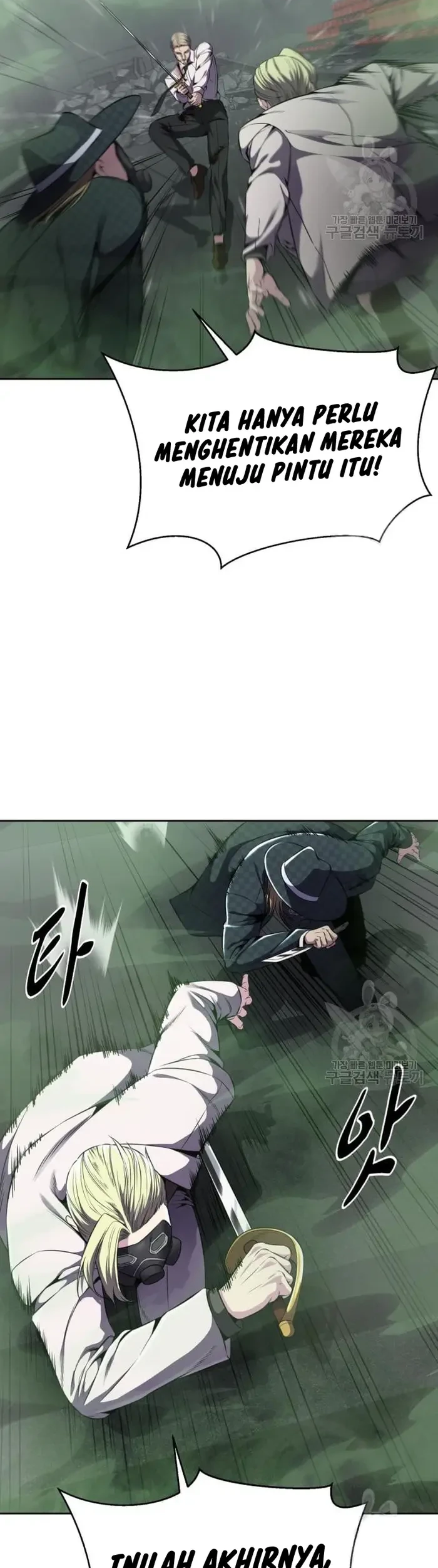 Ticket Hero S2 Chapter 17 - halaman 40