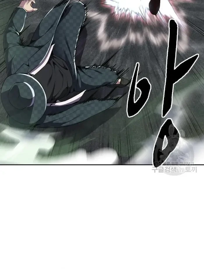 Ticket Hero S2 Chapter 17 - halaman 46