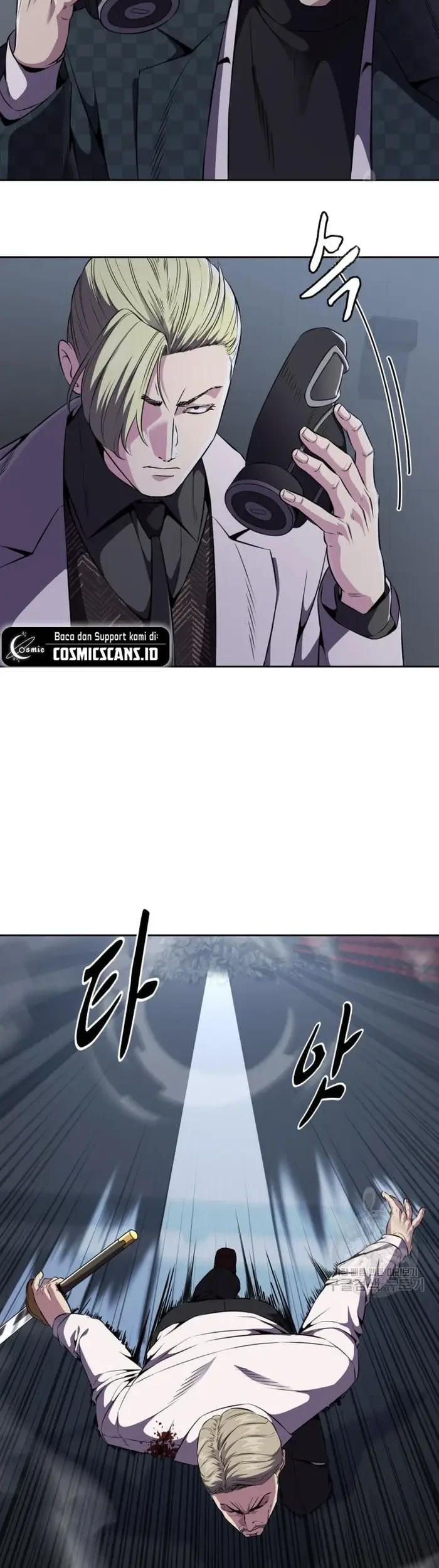 Ticket Hero S2 Chapter 17 - halaman 56