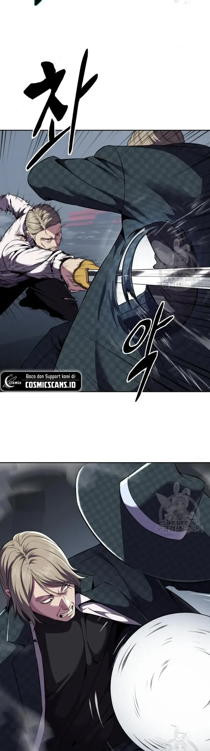 Ticket Hero S2 Chapter 17 - halaman 63