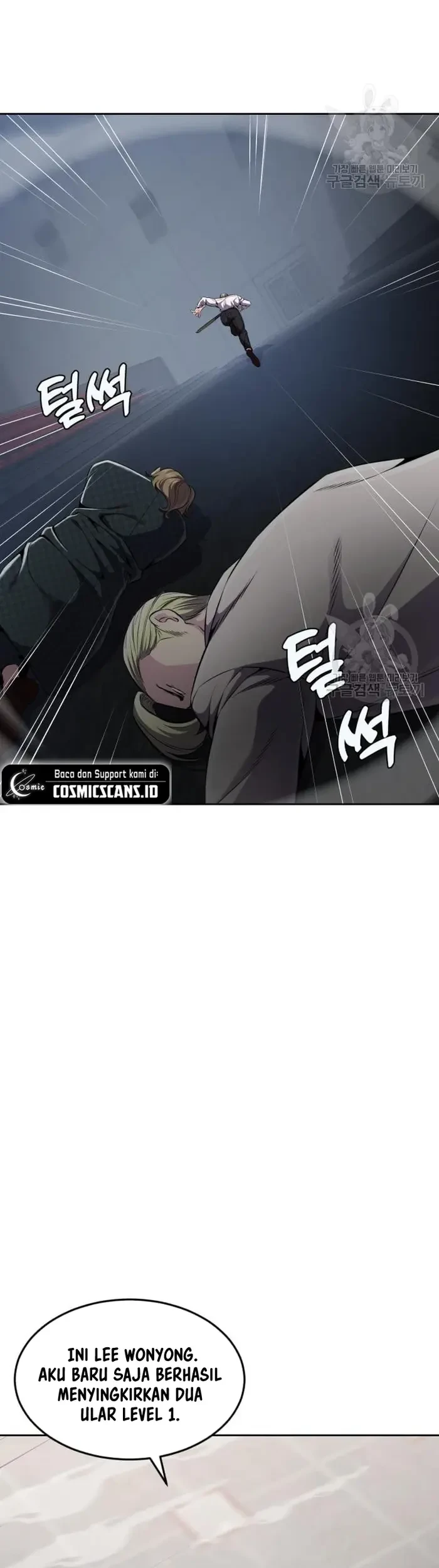 Ticket Hero S2 Chapter 17 - halaman 73