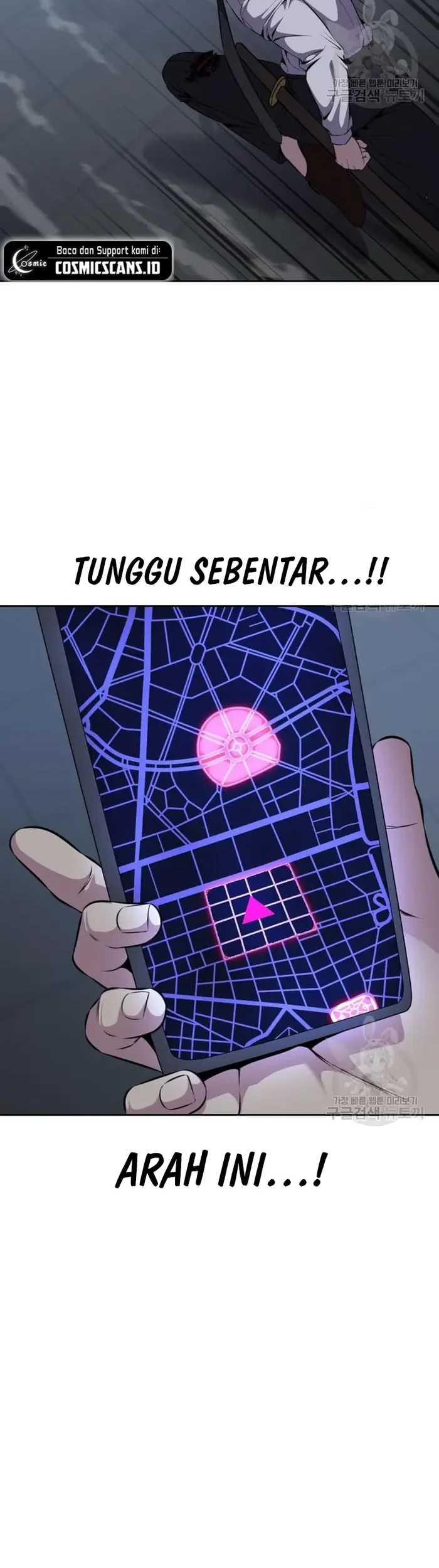 Ticket Hero S2 Chapter 17 - halaman 82