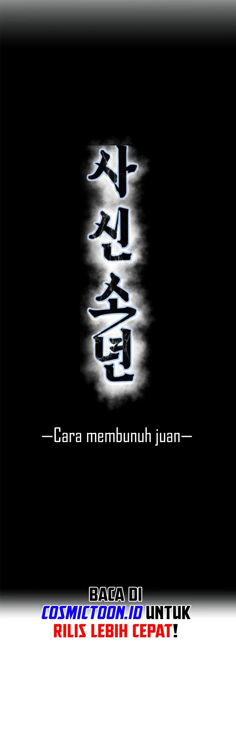 Ticket Hero S2 Chapter 170 - halaman 15