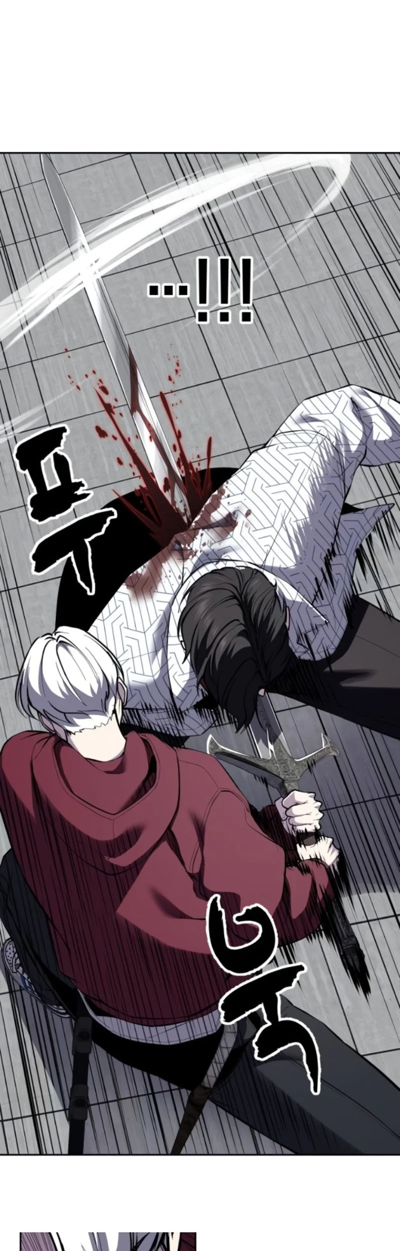 Ticket Hero S2 Chapter 170 - halaman 28
