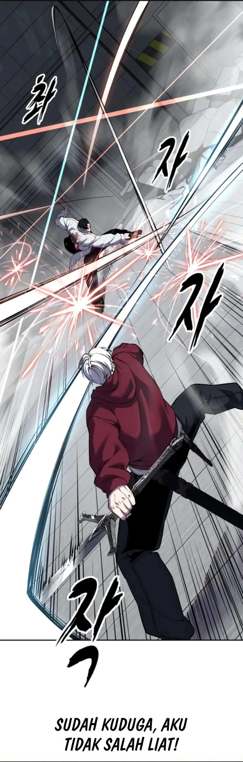 Ticket Hero S2 Chapter 170 - halaman 31