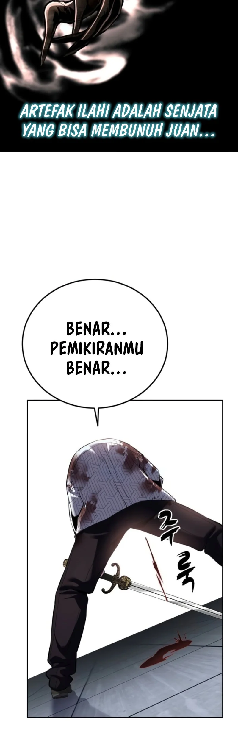 Ticket Hero S2 Chapter 170 - halaman 78