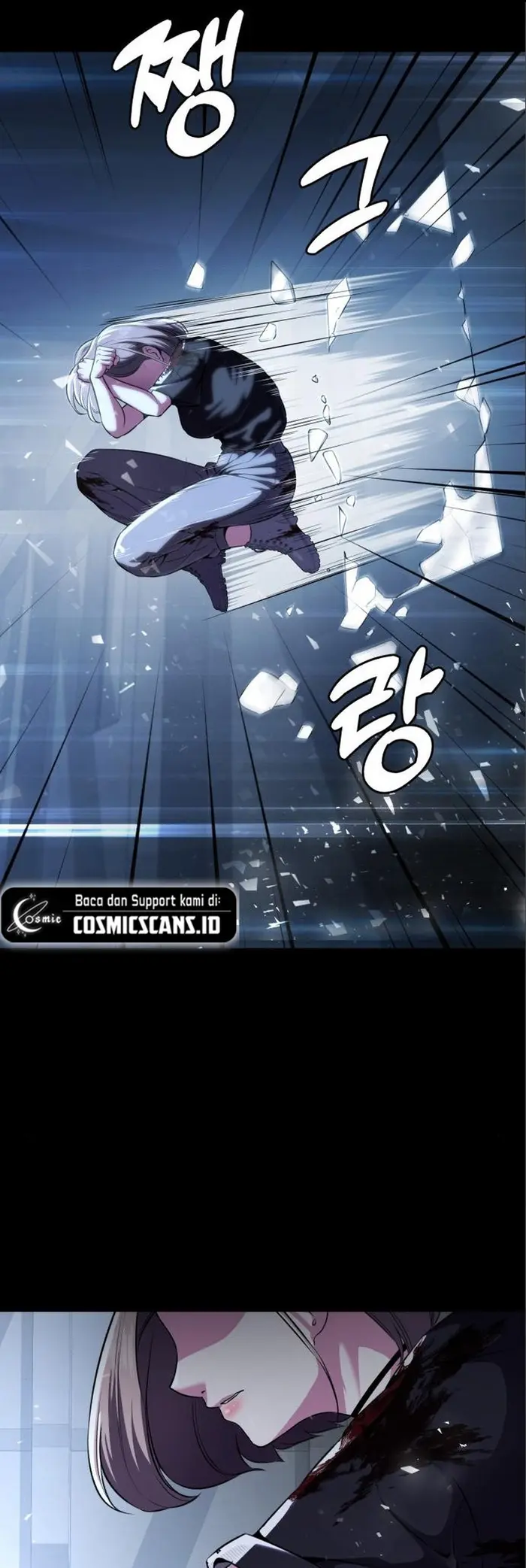 Ticket Hero S2 Chapter 18 - halaman 82
