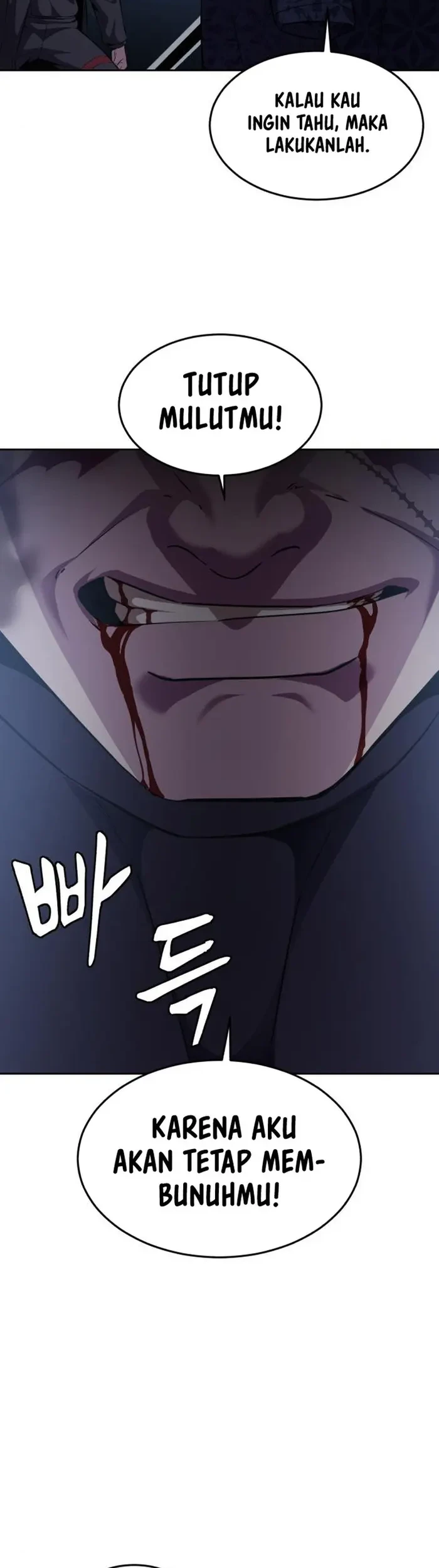Ticket Hero S2 Chapter 19 - halaman 20