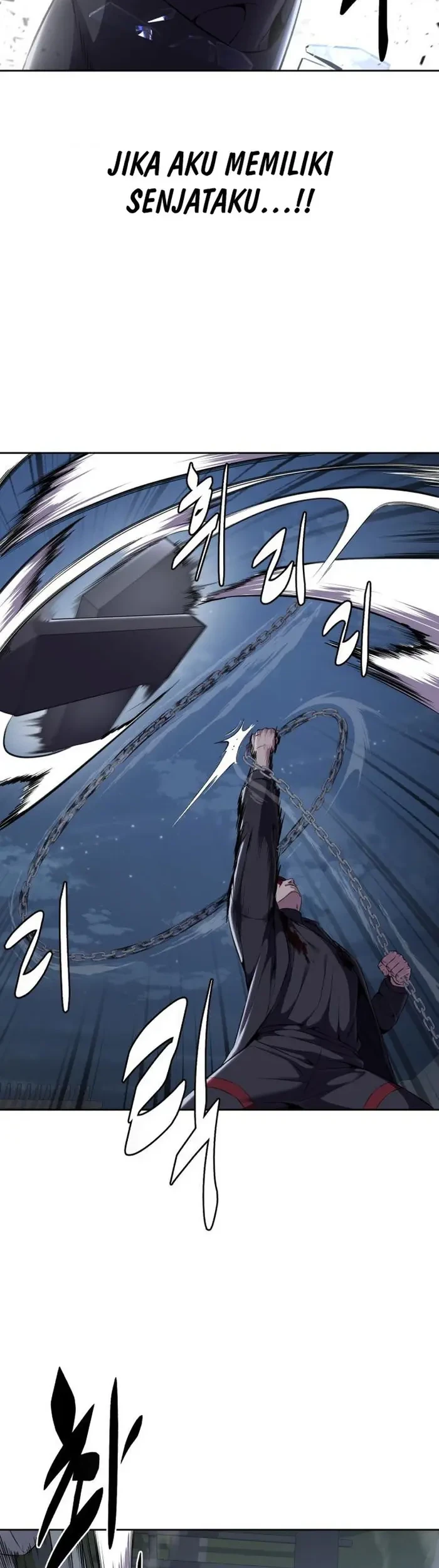 Ticket Hero S2 Chapter 19 - halaman 24