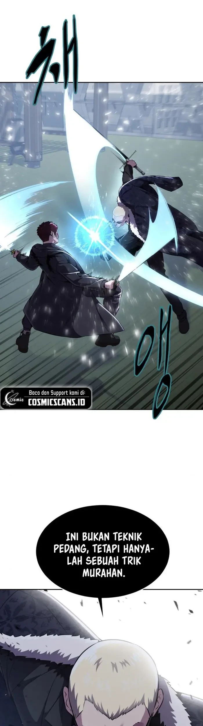 Ticket Hero S2 Chapter 19 - halaman 43