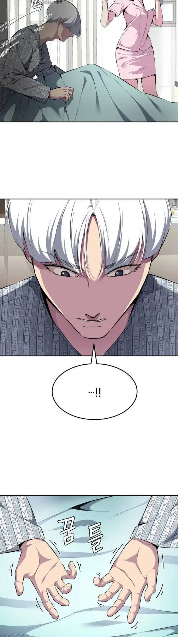 Ticket Hero S2 Chapter 2 - halaman 10
