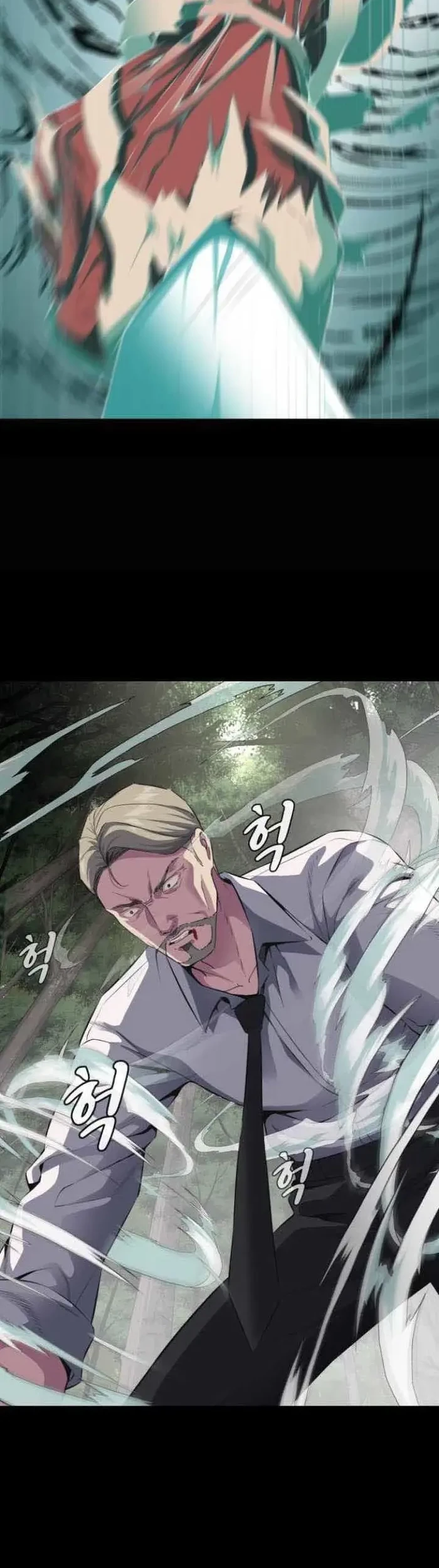 Ticket Hero S2 Chapter 2 - halaman 76