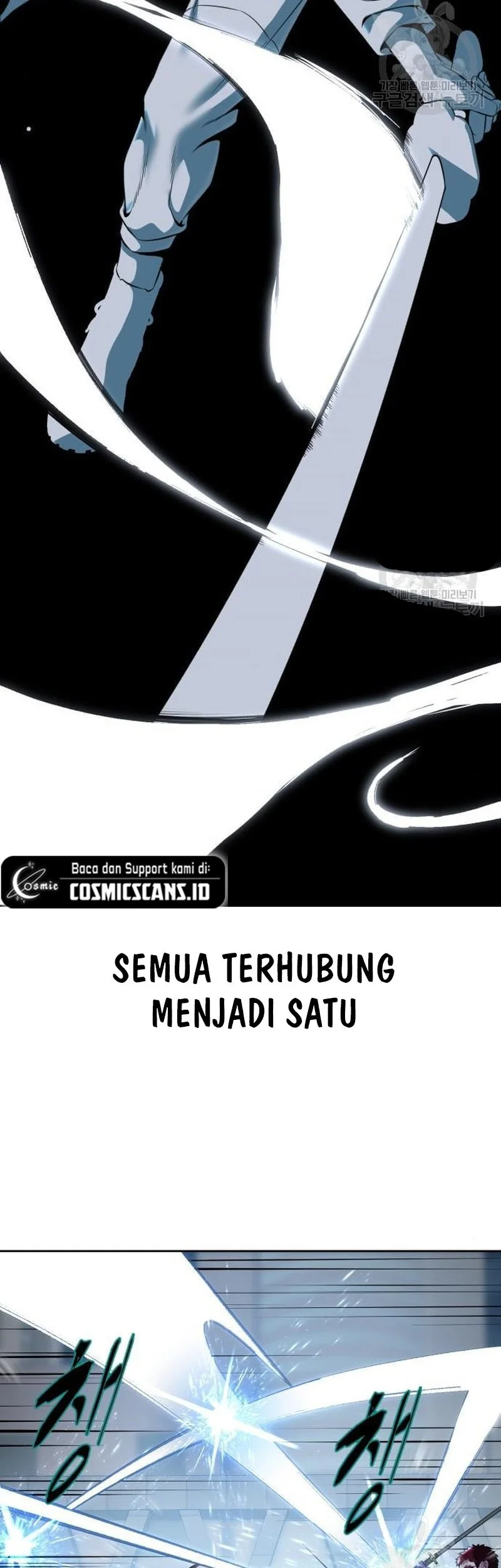 Ticket Hero S2 Chapter 20 - halaman 12