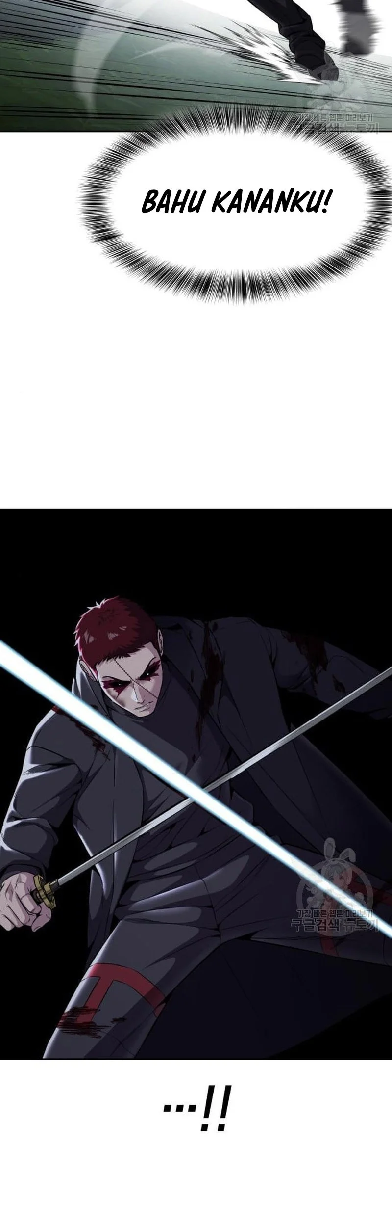 Ticket Hero S2 Chapter 20 - halaman 18