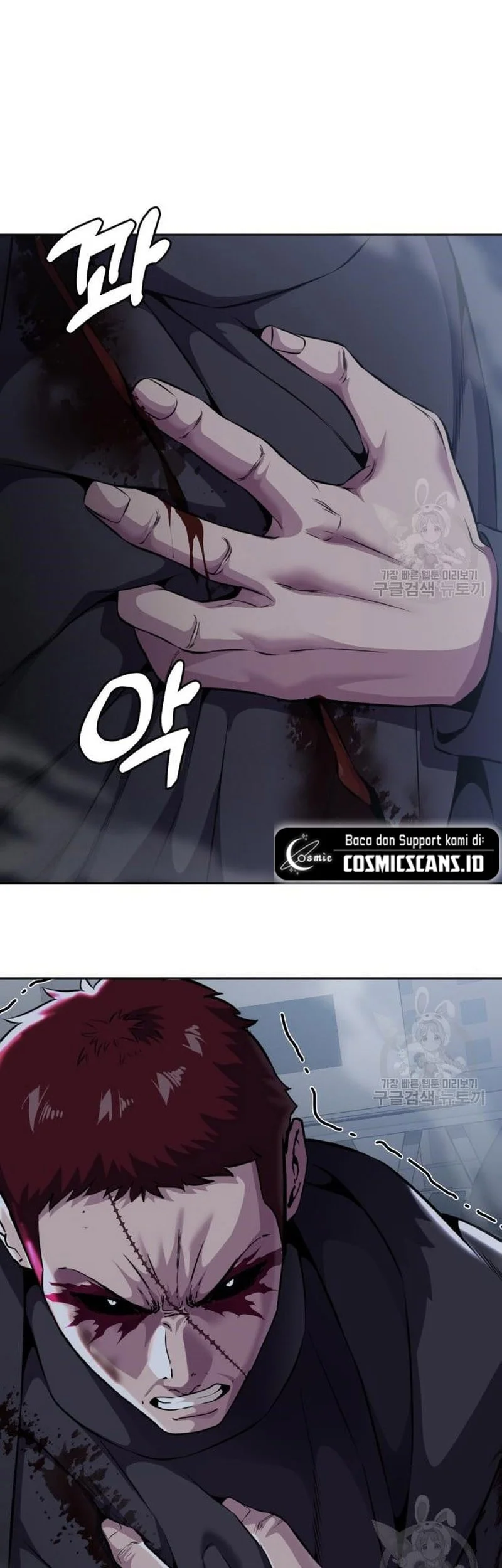 Ticket Hero S2 Chapter 20 - halaman 20