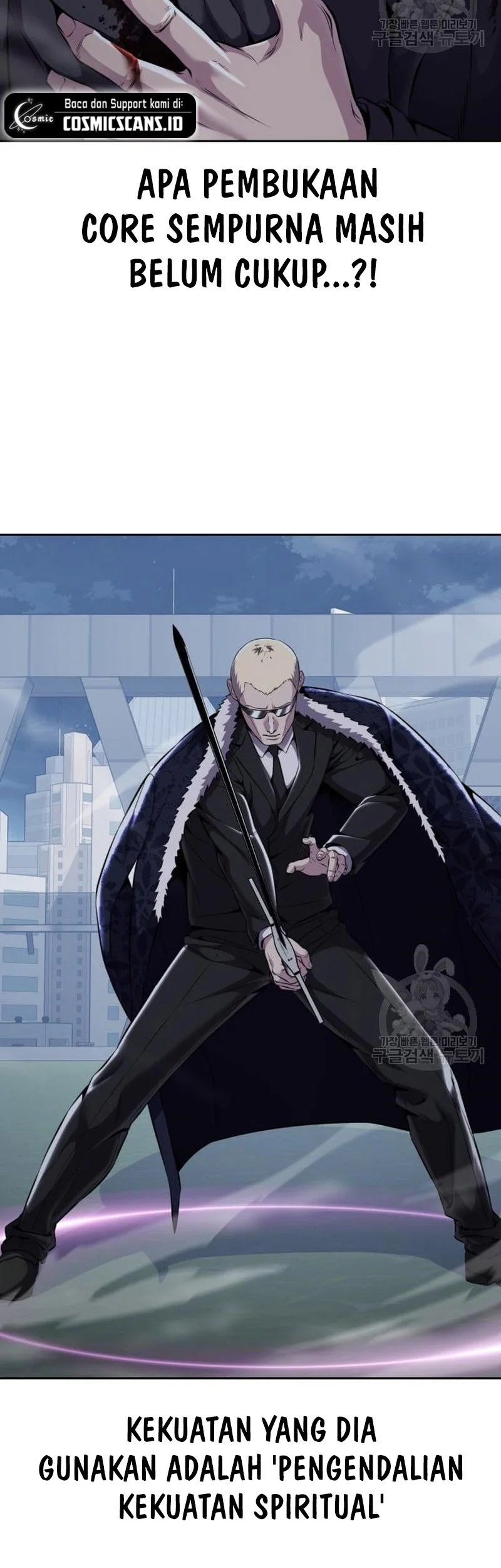 Ticket Hero S2 Chapter 20 - halaman 21
