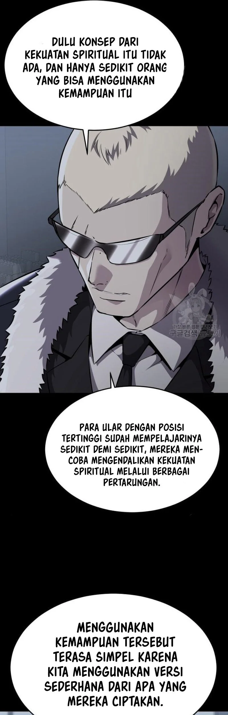 Ticket Hero S2 Chapter 20 - halaman 27