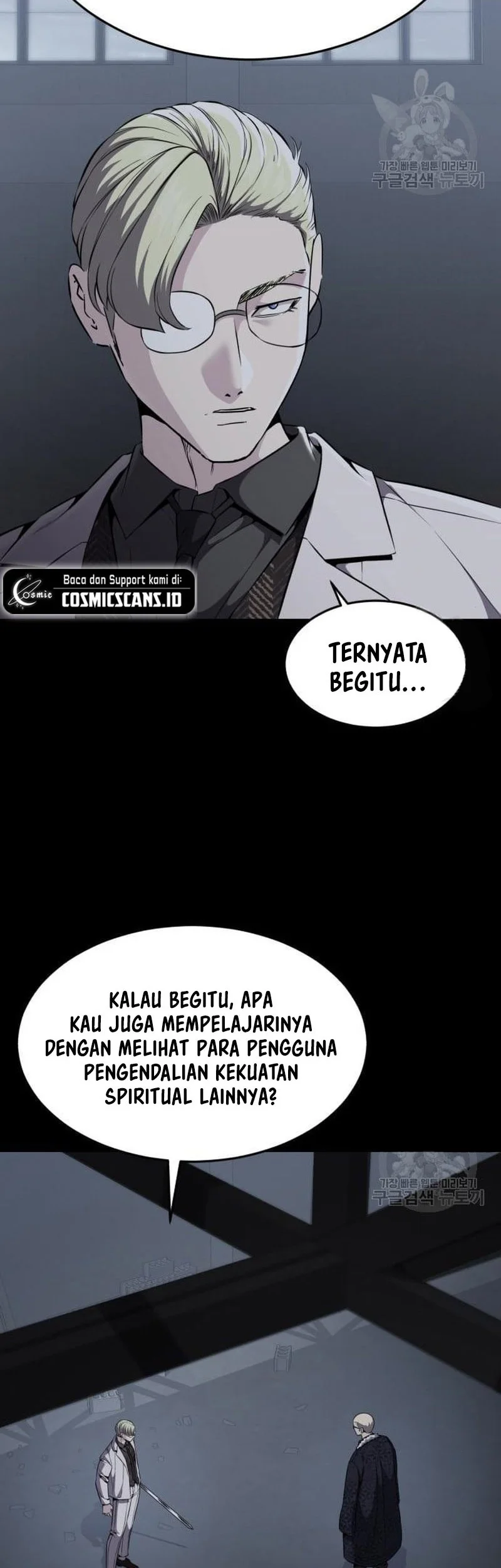 Ticket Hero S2 Chapter 20 - halaman 28