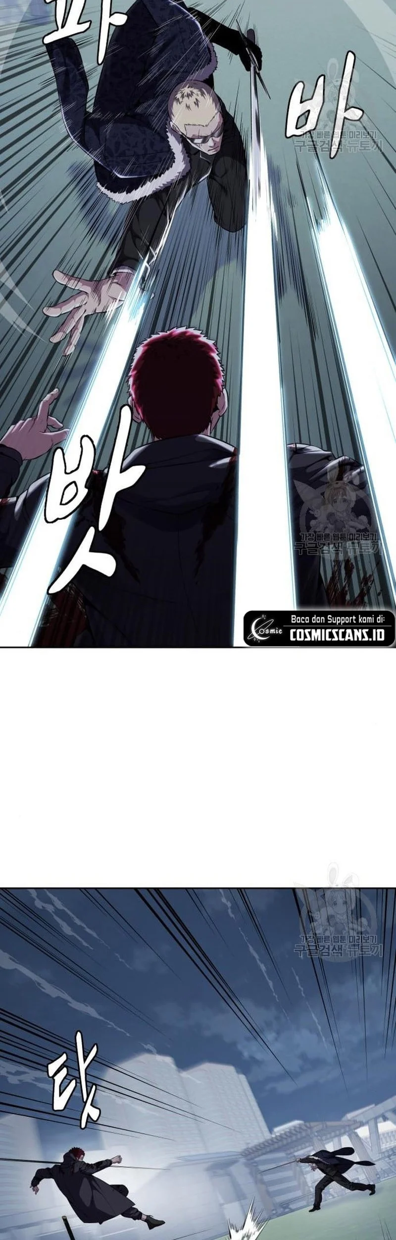 Ticket Hero S2 Chapter 20 - halaman 32