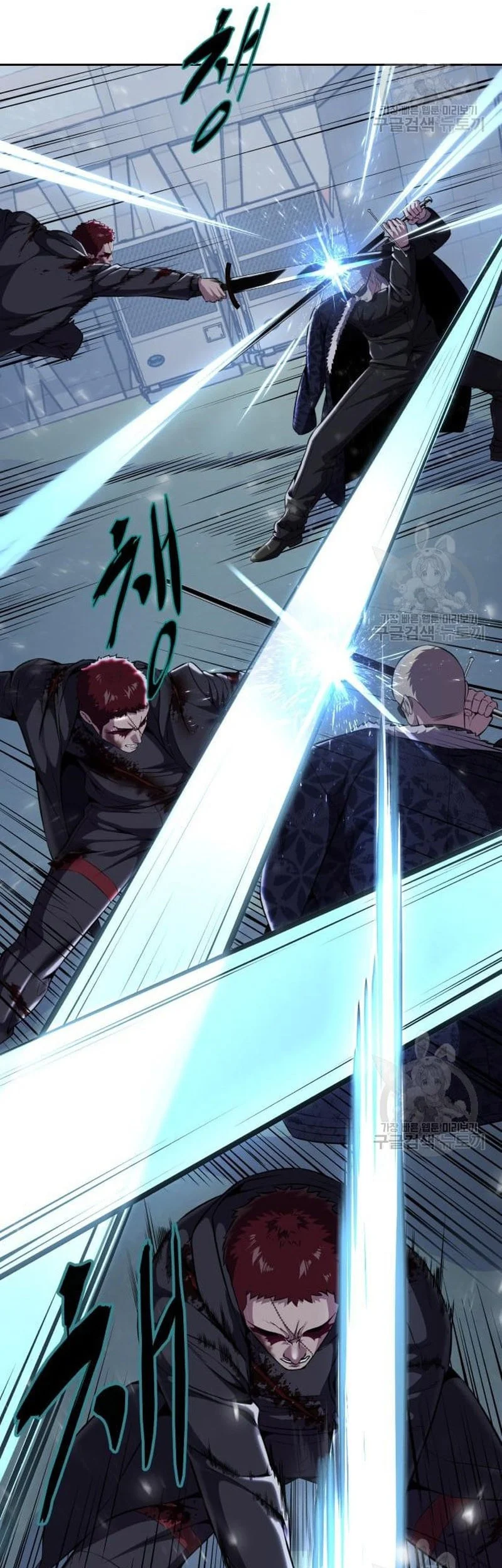 Ticket Hero S2 Chapter 20 - halaman 39