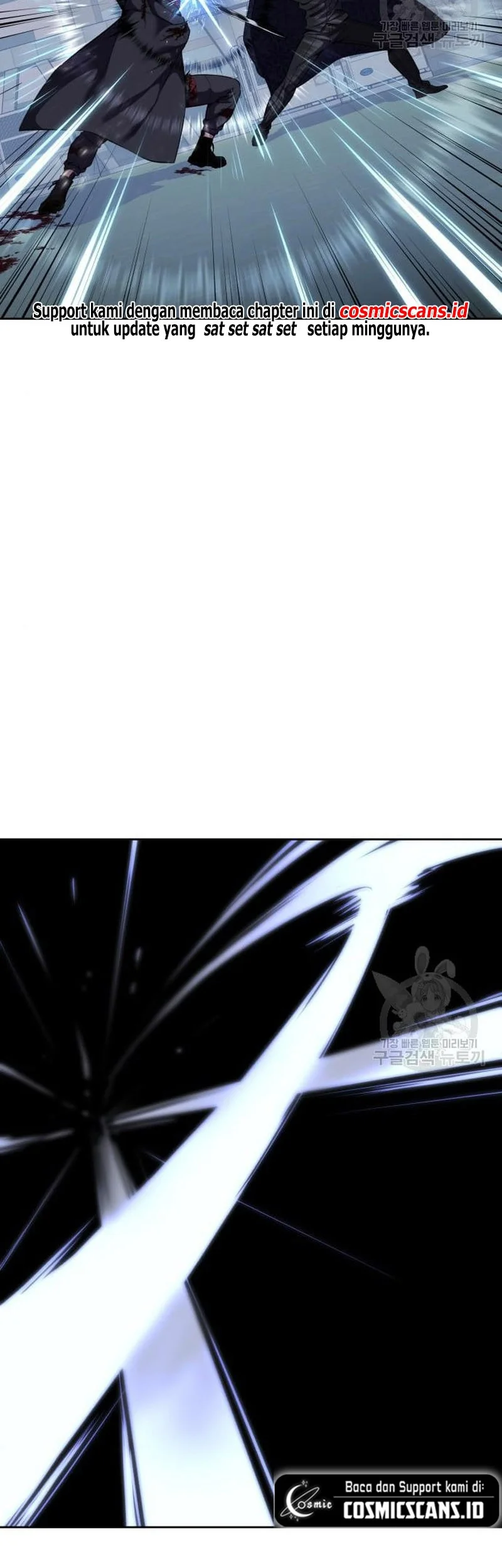 Ticket Hero S2 Chapter 20 - halaman 41