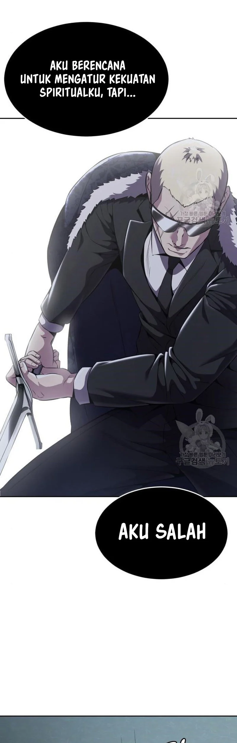 Ticket Hero S2 Chapter 20 - halaman 43